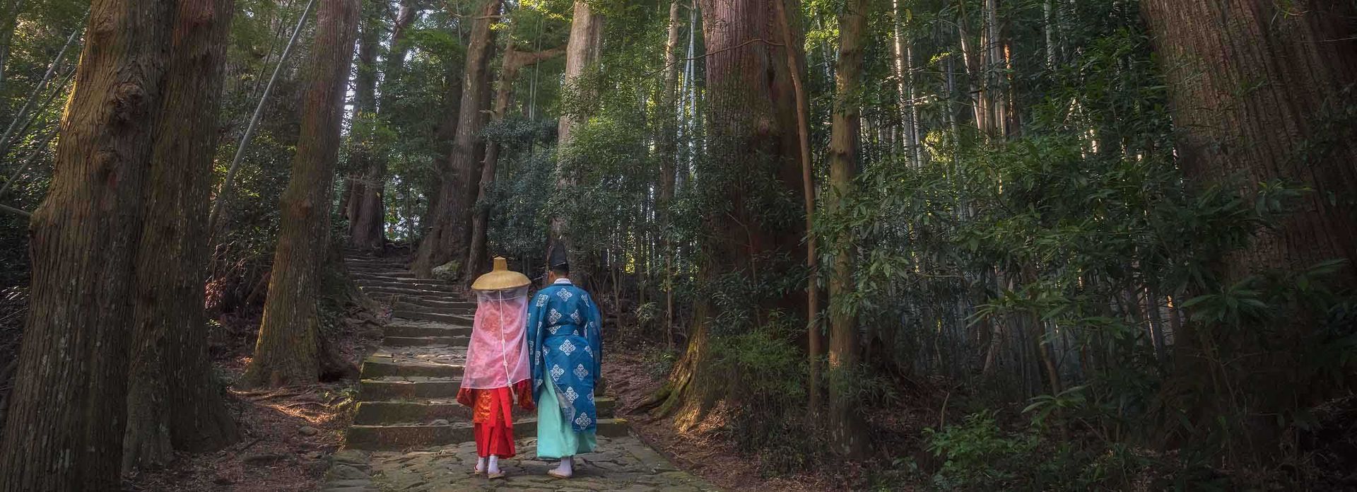 Kumano Kodo Nakahechi Highlights - 5 Days