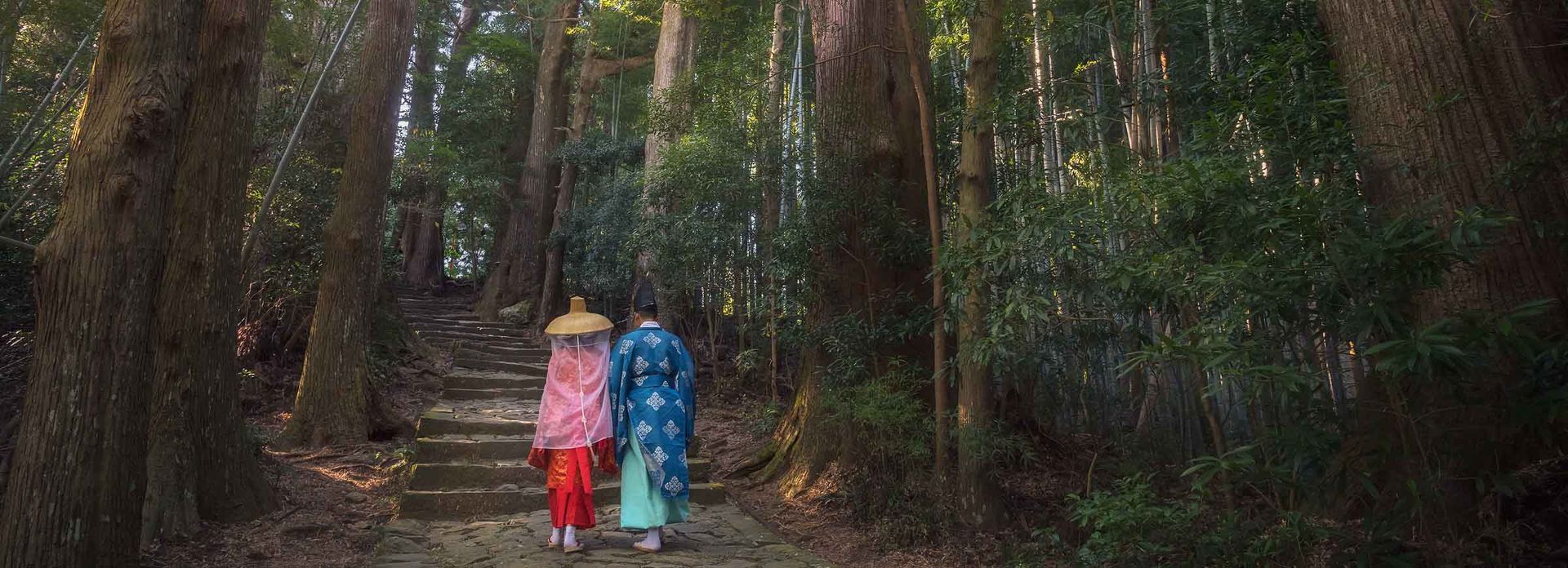 Japanese-women-on-the-Kumano-Kodo