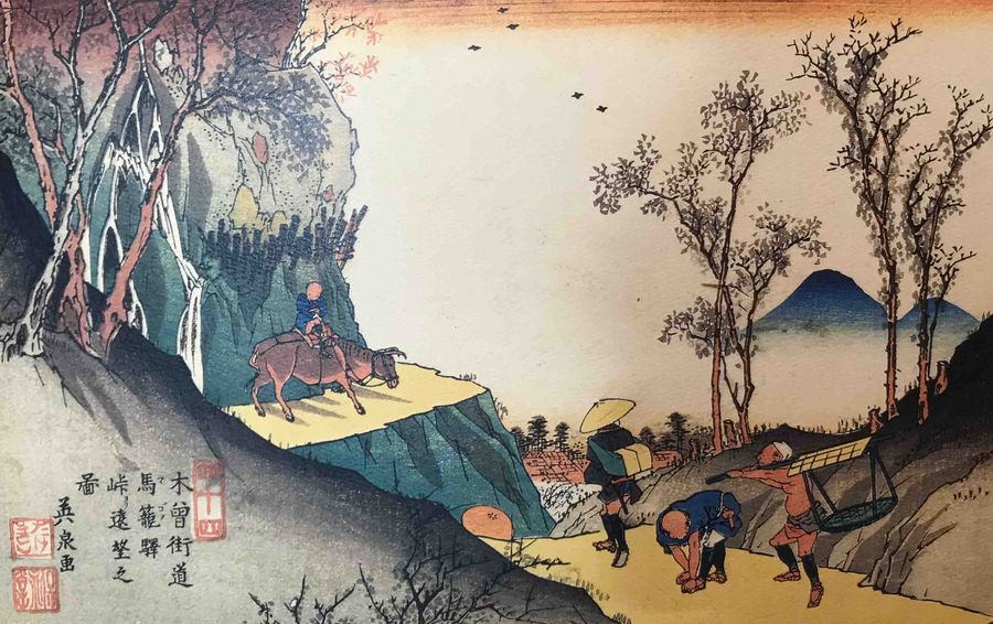 Magome artwork Ena gallery
