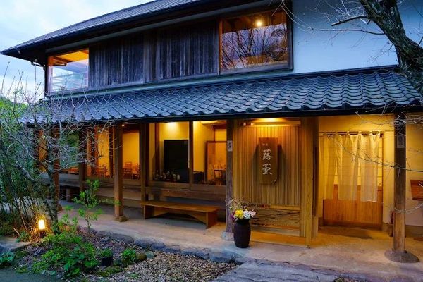 Ry?an Fukinoto outdoor