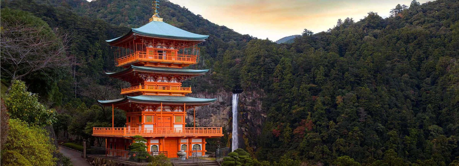 Kumano Kodo Nakahechi - 7 Days